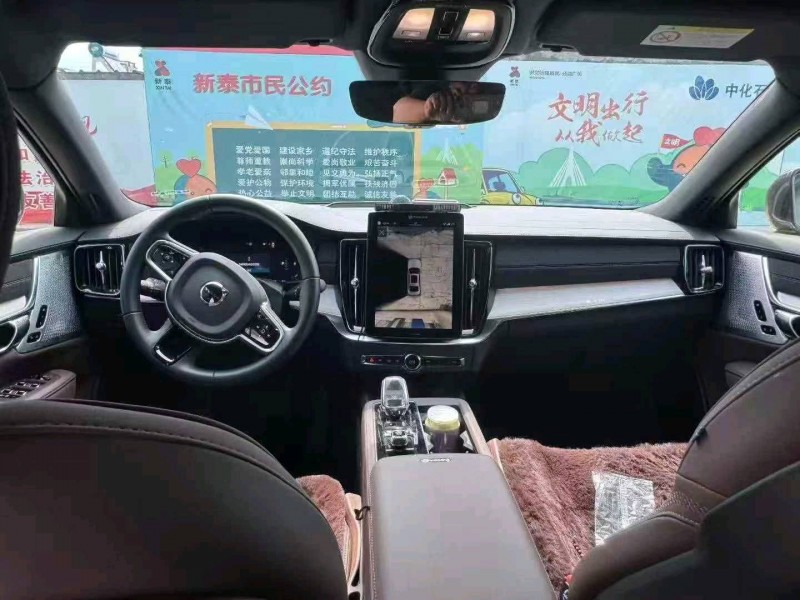 濟南25年沃爾沃S907