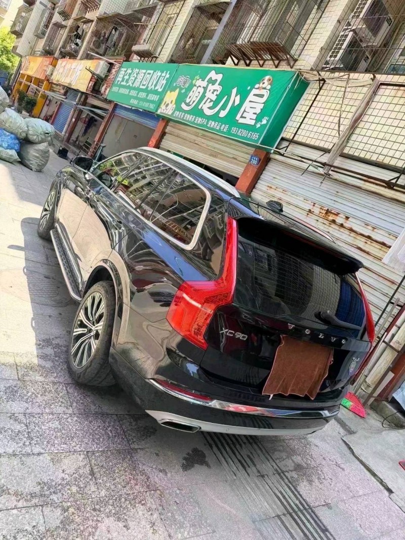 巴中19年沃尔沃XC905