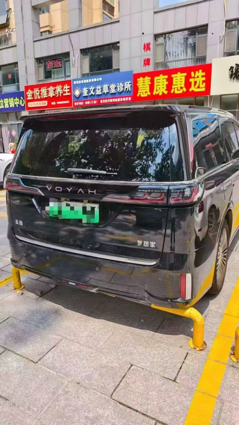 石家莊26年嵐圖汽車夢想家3