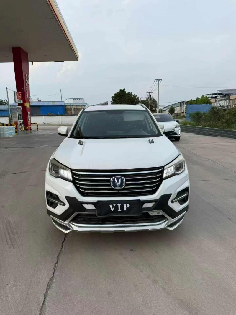 南陽19年長安汽車CS751