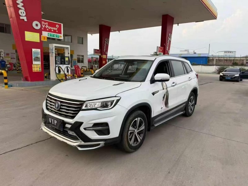 南陽19年長安汽車CS753