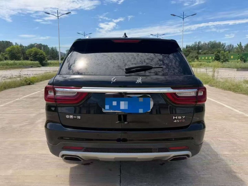 烟台22年红旗HS79