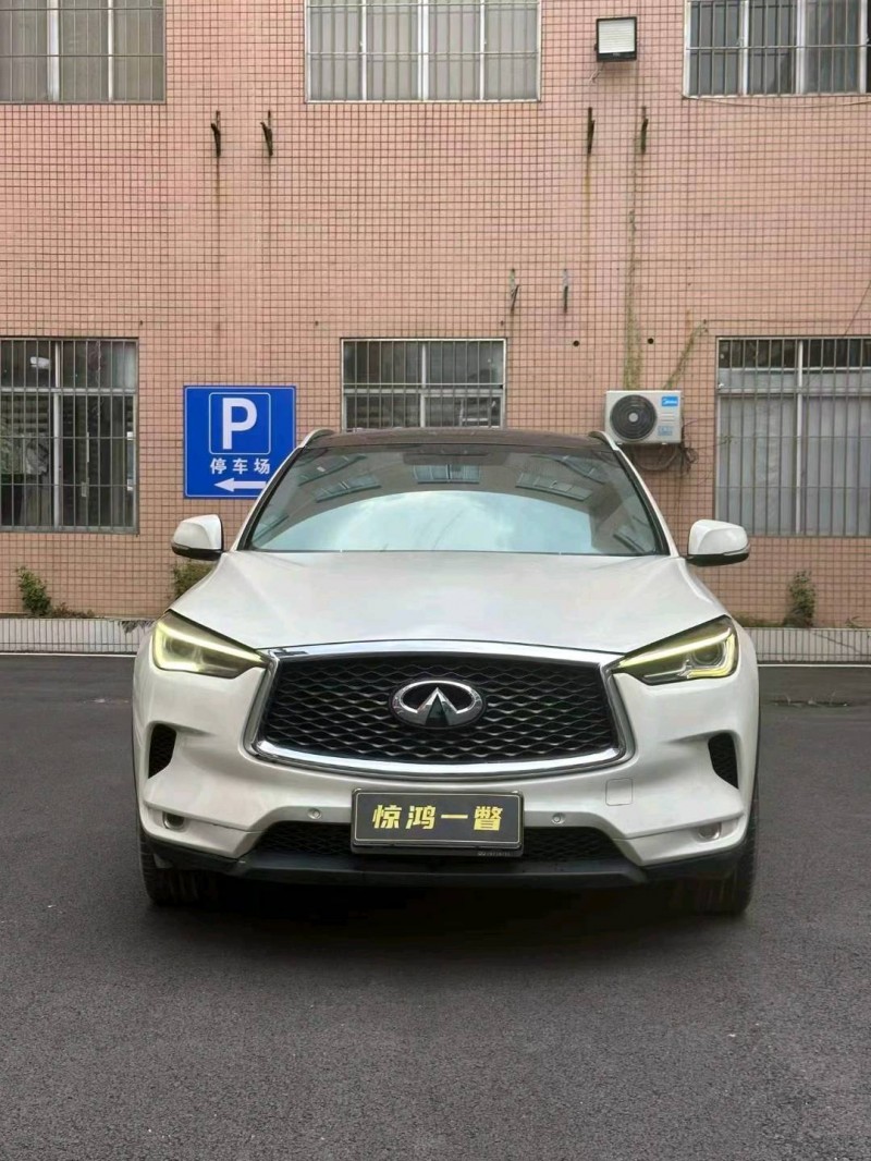 廣州18年英菲尼迪QX501