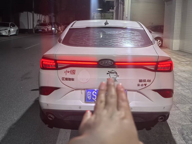 廣州20年江淮嘉悅8