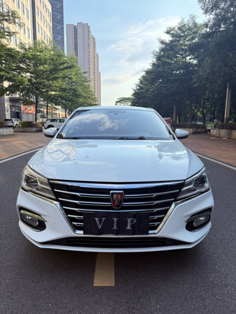 東莞19年榮威i51