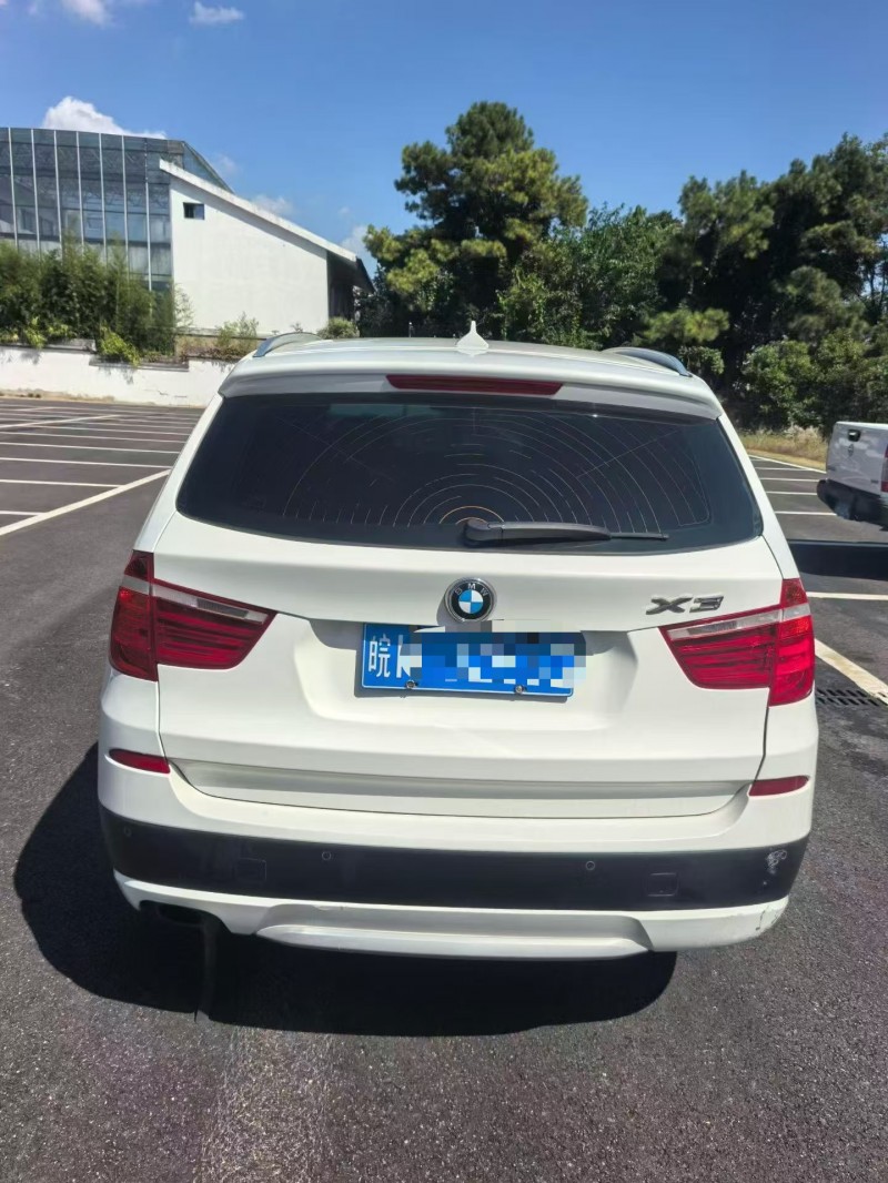 南京14年寶馬X37