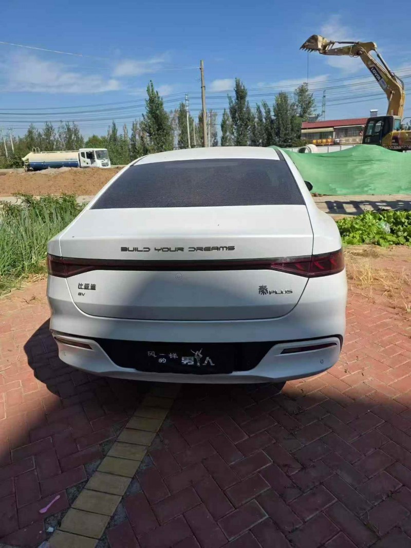 鄭州24年比亞迪秦9