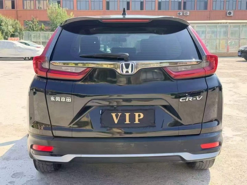 濰坊22年本田CRV9
