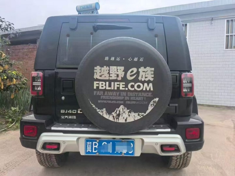 張家口23年北京BJ406