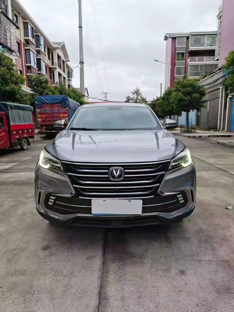 南陽20年長安汽車CS851