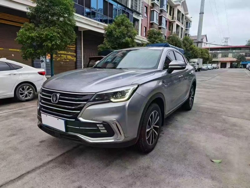 南陽20年長安汽車CS852