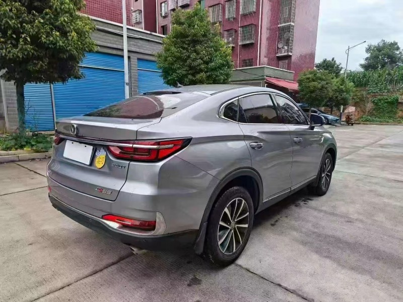 南陽20年長安汽車CS855
