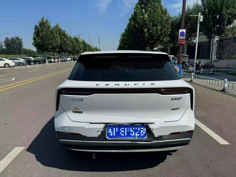 聊城26年吉利博越9