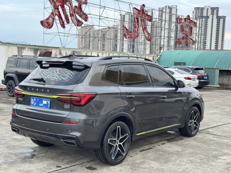 东莞22年荣威RX53