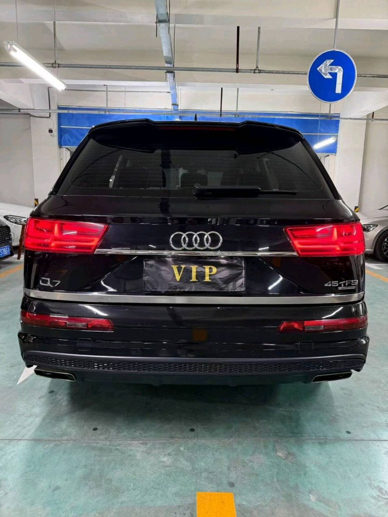 襄陽18年奧迪Q75