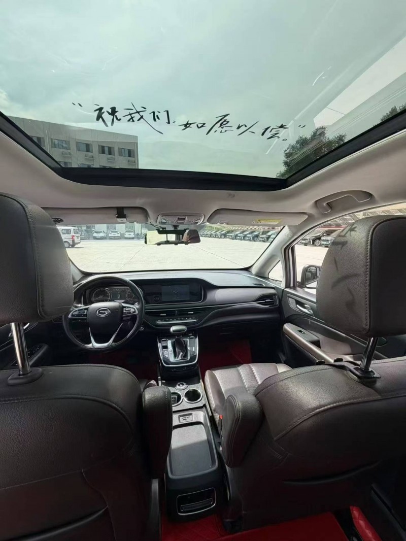 金昌20年传祺M6/GM67