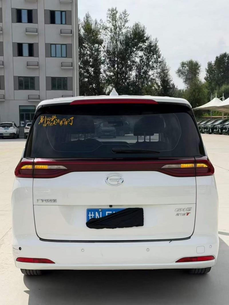 金昌20年传祺M6/GM69
