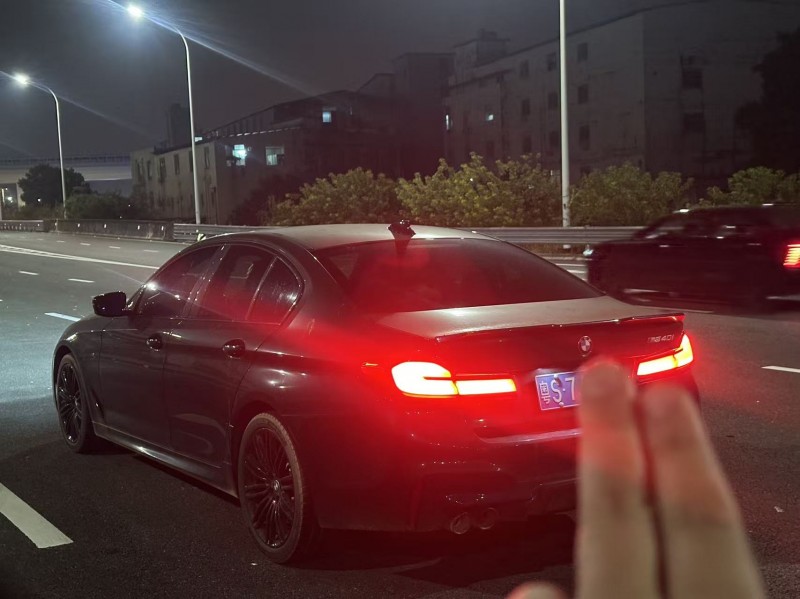 广州19年宝马5系7