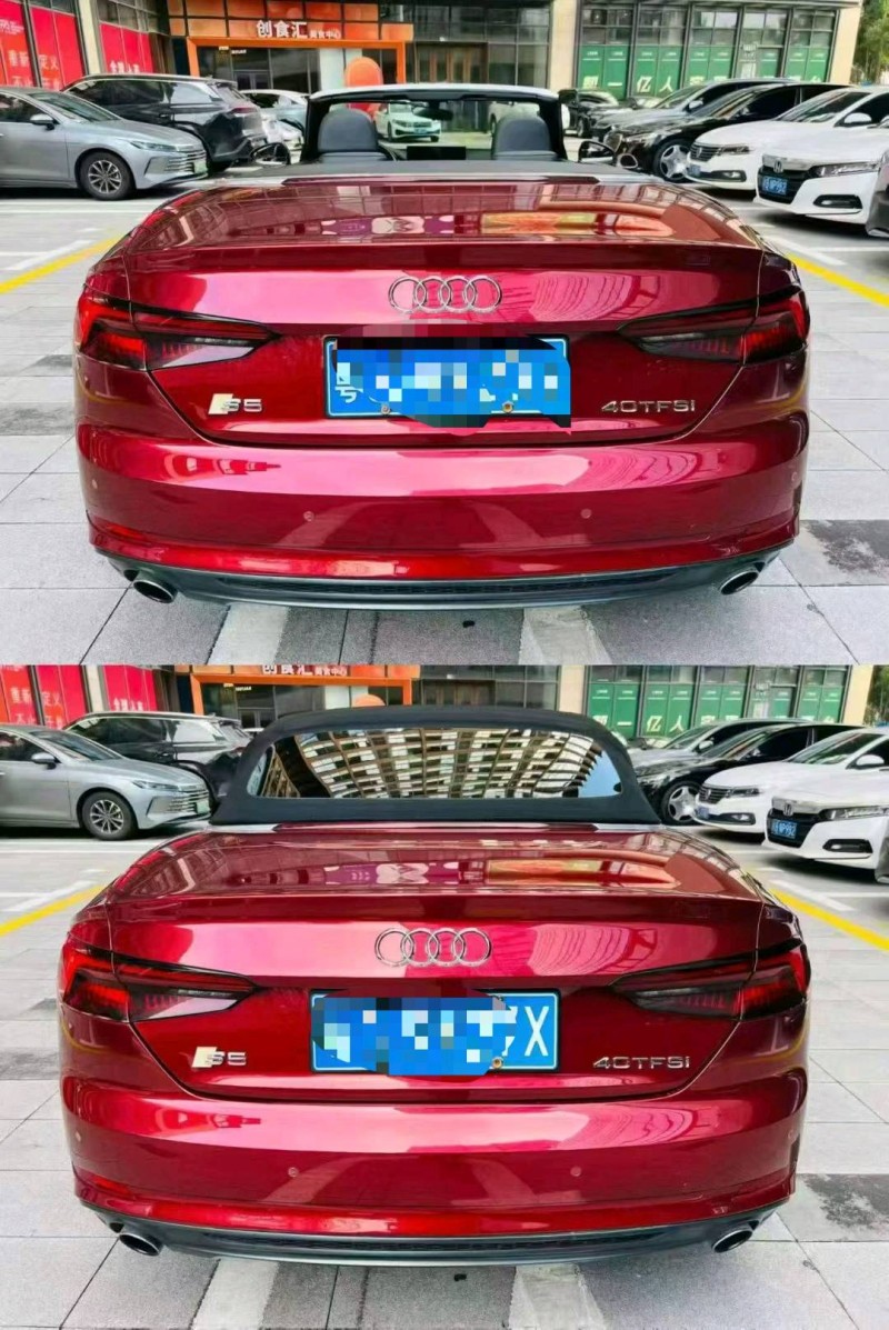 广州19年奥迪A58