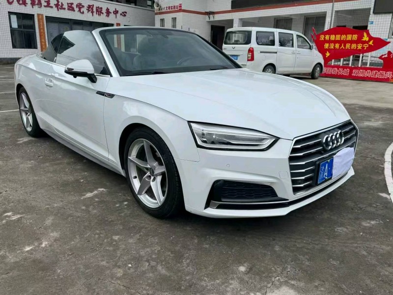 达州18年奥迪A55