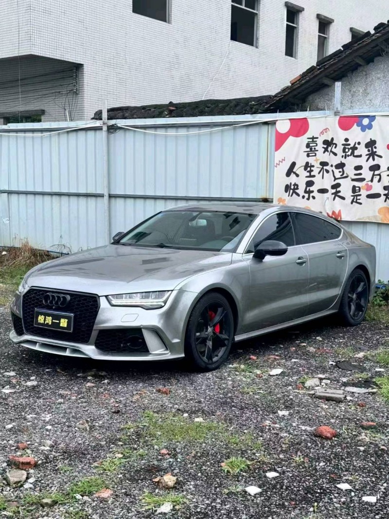 广州16年奥迪A7L2