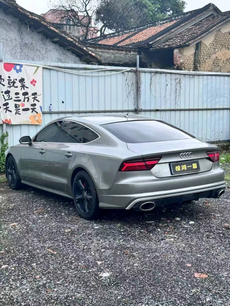 广州16年奥迪A7L4
