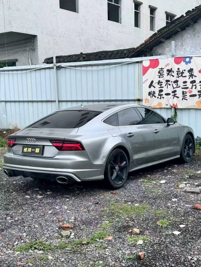 广州16年奥迪A7L5