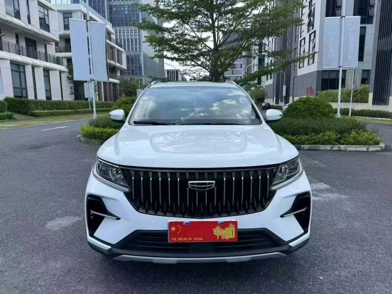 广州23年吉利远景1