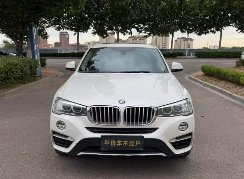 濰坊16年寶馬X41