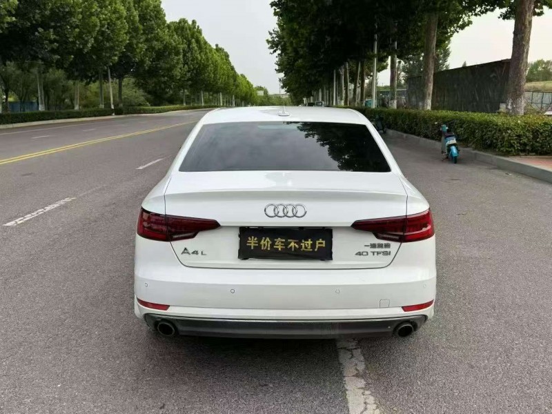 潍坊18年奥迪A4L9