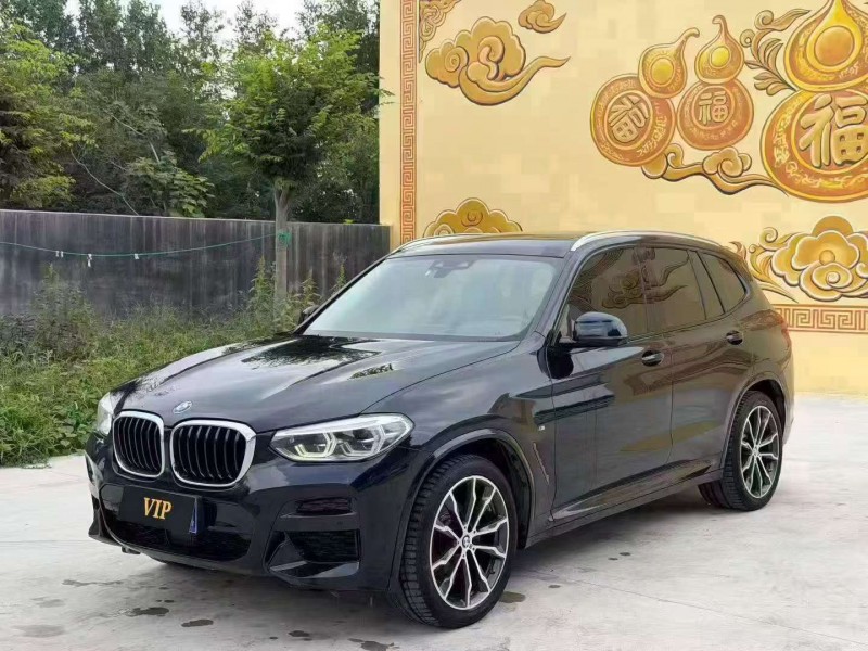 潍坊20年宝马X33