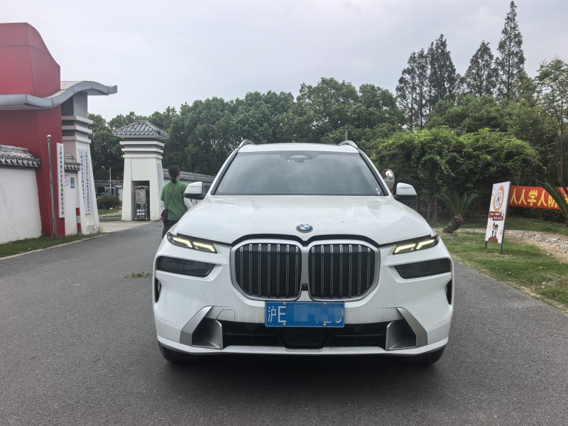 上海24年宝马X71
