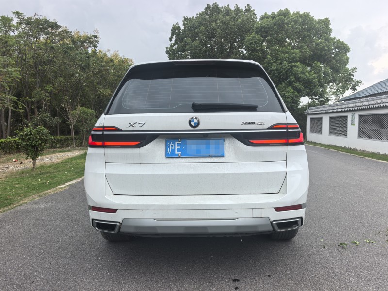 上海24年宝马X75