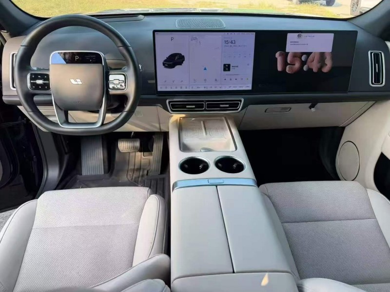 绍兴24年理想L74