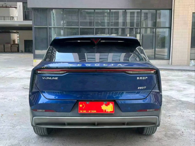 廣州22年啟辰大V6
