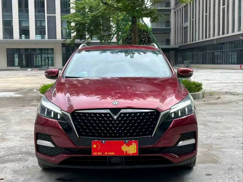廣州20年啟辰T901