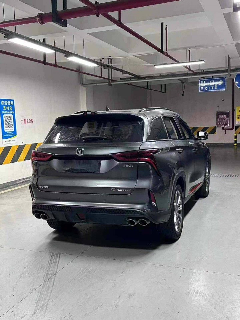 成都21年长安汽车CS757