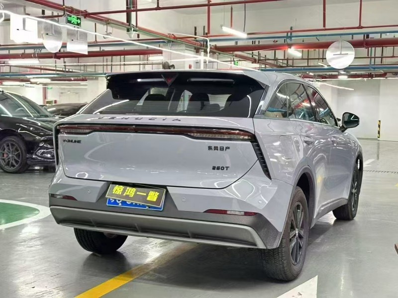 广州26年启辰大V8