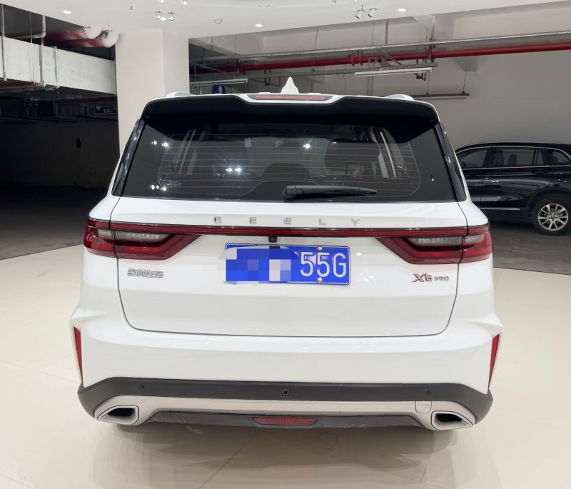 成都21年吉利远景9