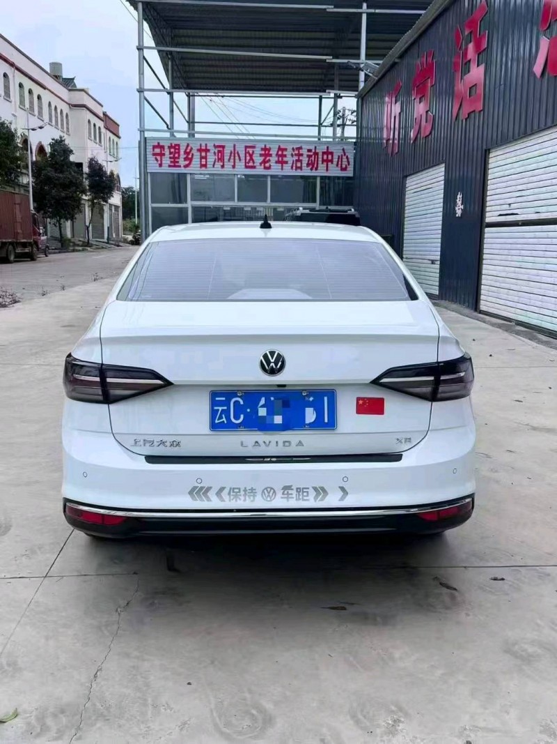遵义24年大众朗逸9