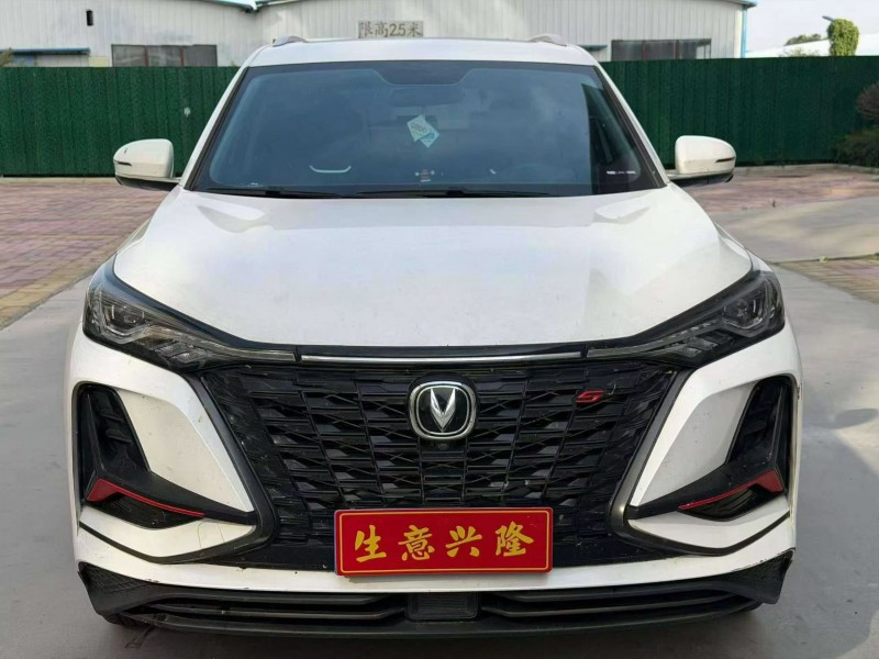 郑州23年长安汽车CS751