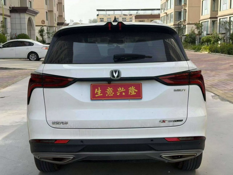 郑州23年长安汽车CS754