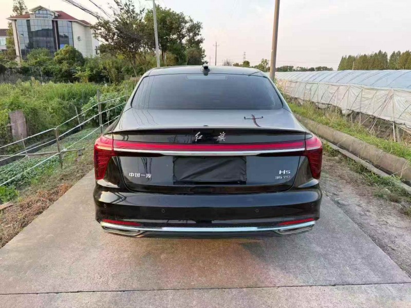 绍兴25年红旗H59