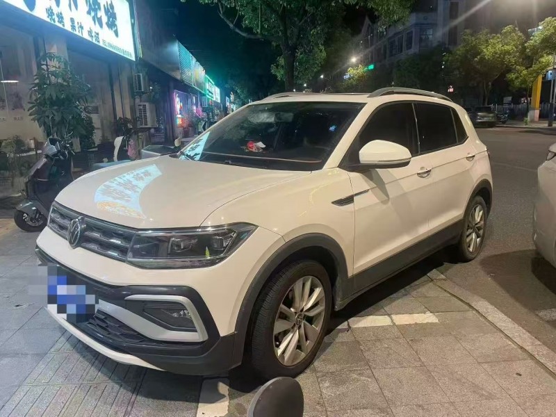 福州21年大众途铠2