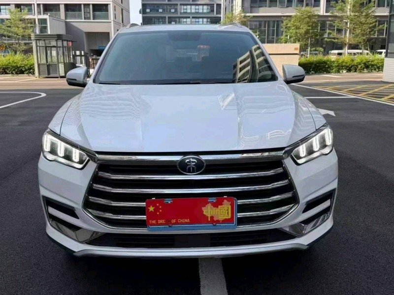 广州20年比亚迪宋1