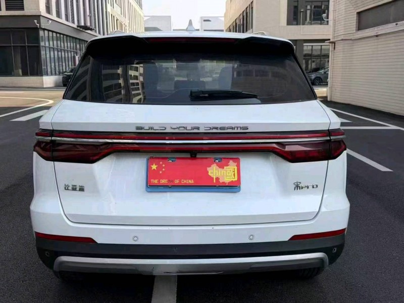 广州20年比亚迪宋6