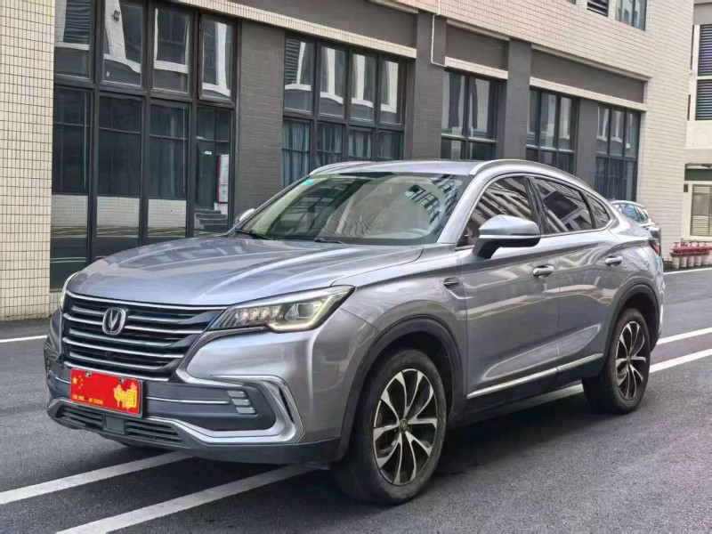 广州20年长安汽车CS853