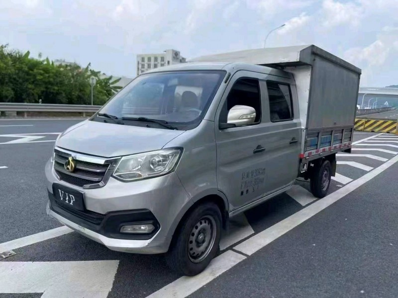 广州20年长安汽车跨越2