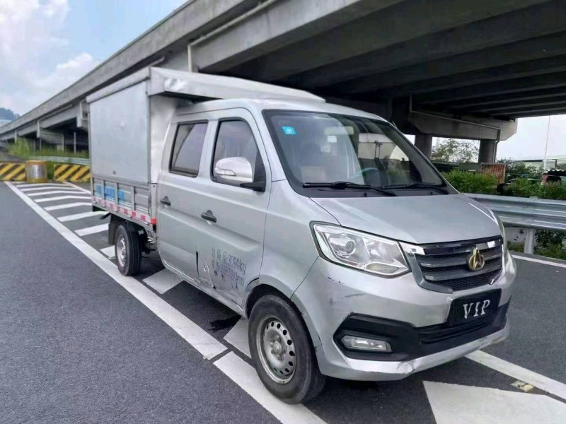 广州20年长安汽车跨越3
