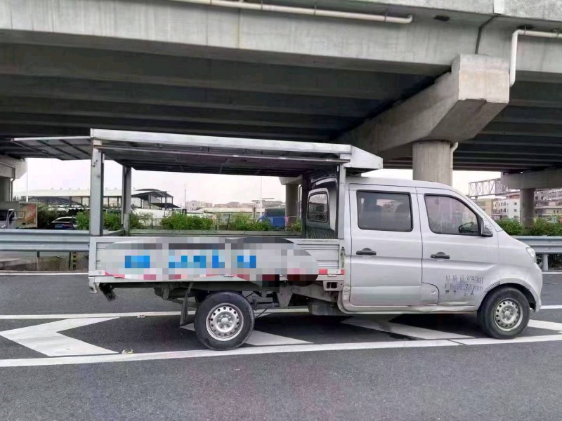 广州20年长安汽车跨越5